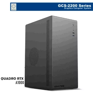 unite-centrale-ordinateur-de-bureau-pc-graphique-cao-nvidia-quadro-rtx-a1000